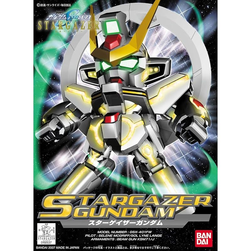 SD Gundam BB Senshi №297 stargazer gundam Цветная пластиковая модель
