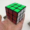 56cm Puzzle Speed Magic Cube Education 3x3x3 Plastic Cubes For Kids Fidget Cube Toy For Children K31