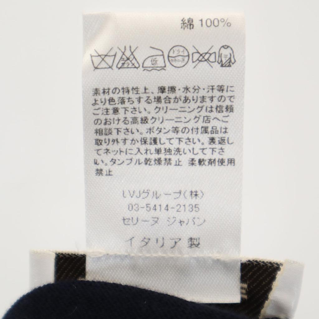 Celine Сделано в Италии Жилет вязаный с V-образным вырезом и короткими рукавами M Темно-синий Женский Б/у