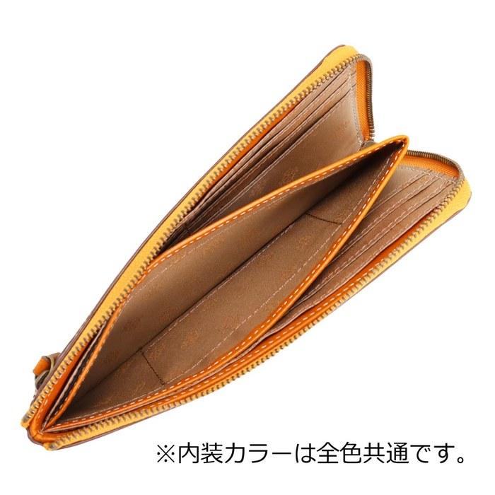[Dakota] Длинный кошелек L-Zip Тонкая итальянская кожа Триколор Женский 0030274 Горчичный
