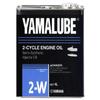 Двигатель (Yamaha) YAMALUBE 2W (Разделить/Смешать) Масло для двухтактных двигателей, 4 л, бездымного типа, 90790-70424