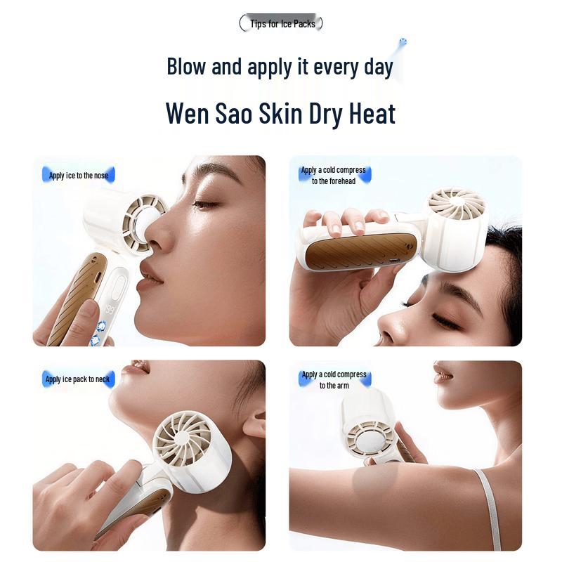 Suoying Portable Semiconductor Cooling Fan
