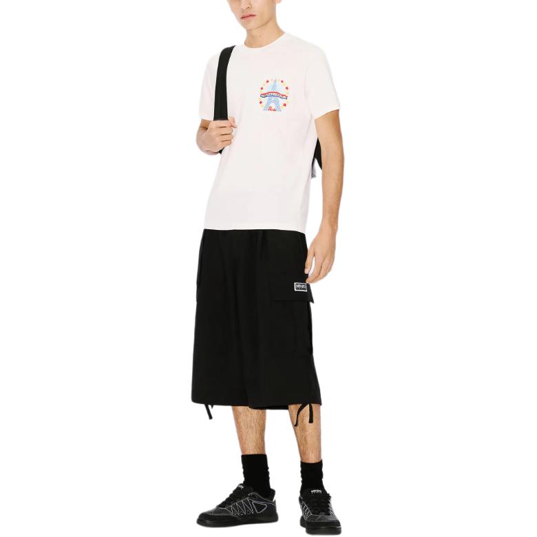 KENZO Belted Cargo Shorts FE55SH2369GE-99