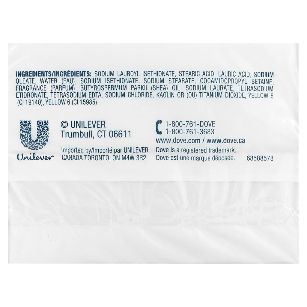 Красота Твердое мыло, Масло ши и Ваниль, 2 штуки, 106 г (3.75 унции) Каждый