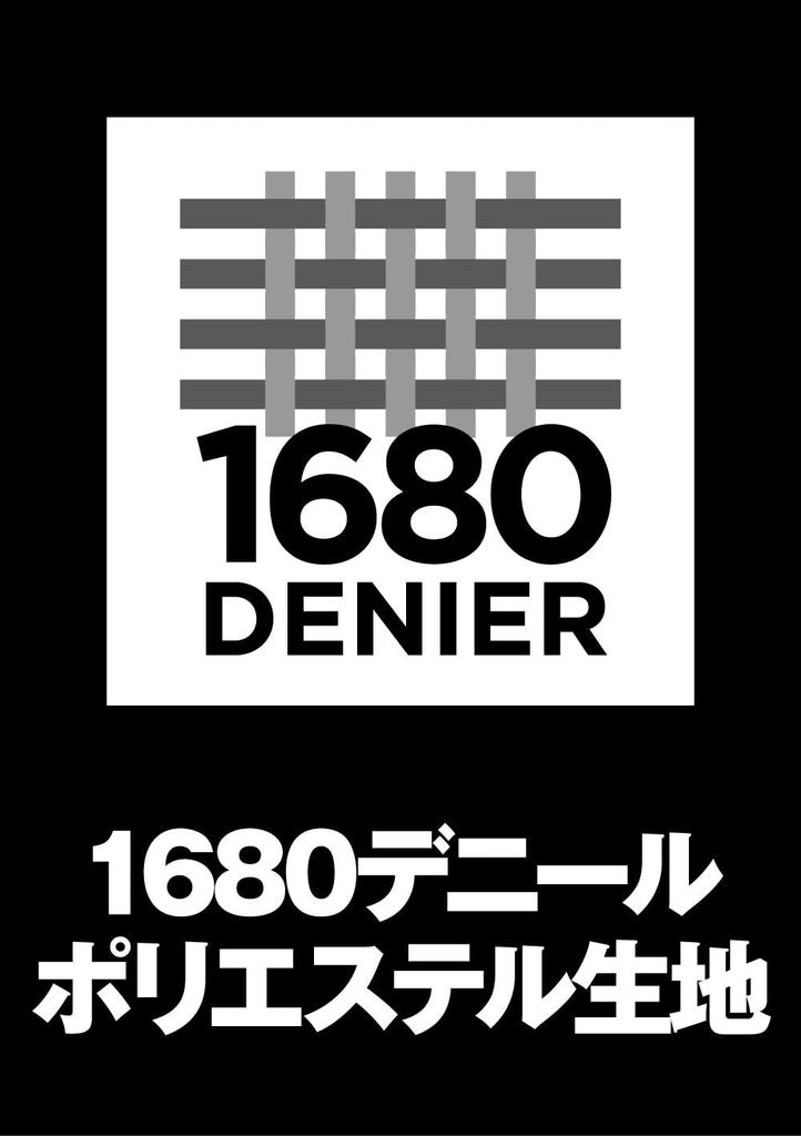 Сумка-тоут DEWALT, водоотталкивающая, пылеотталкивающая, прочная, для хранения, сумка для инструментов, ящик для хранения инструментов, сумка для инструментов, сумка для самостоятельного хранения DWST60105-1