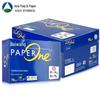 Asia Symbol Blue Bow 70g Copy Paper