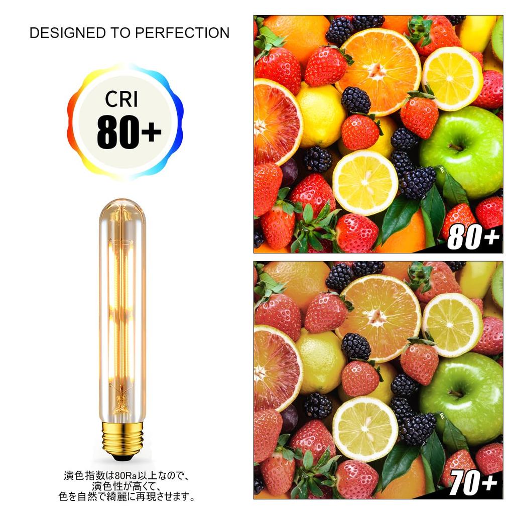 LVWIT T32 Brown Retro Filament Bulbs, E26 Base, 720LM, 6W (55W Equivalent), 2500K Warm White, Non-Dimmable, Pack of 4