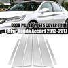 6 шт. Для Honda Accord 2013-2017 Седан Хромированные Накладки на Стойки Дверей Окон