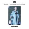 BTS 2022 BTS DALMAJUNG Мини-фотокарточка Официальная фотокарточка