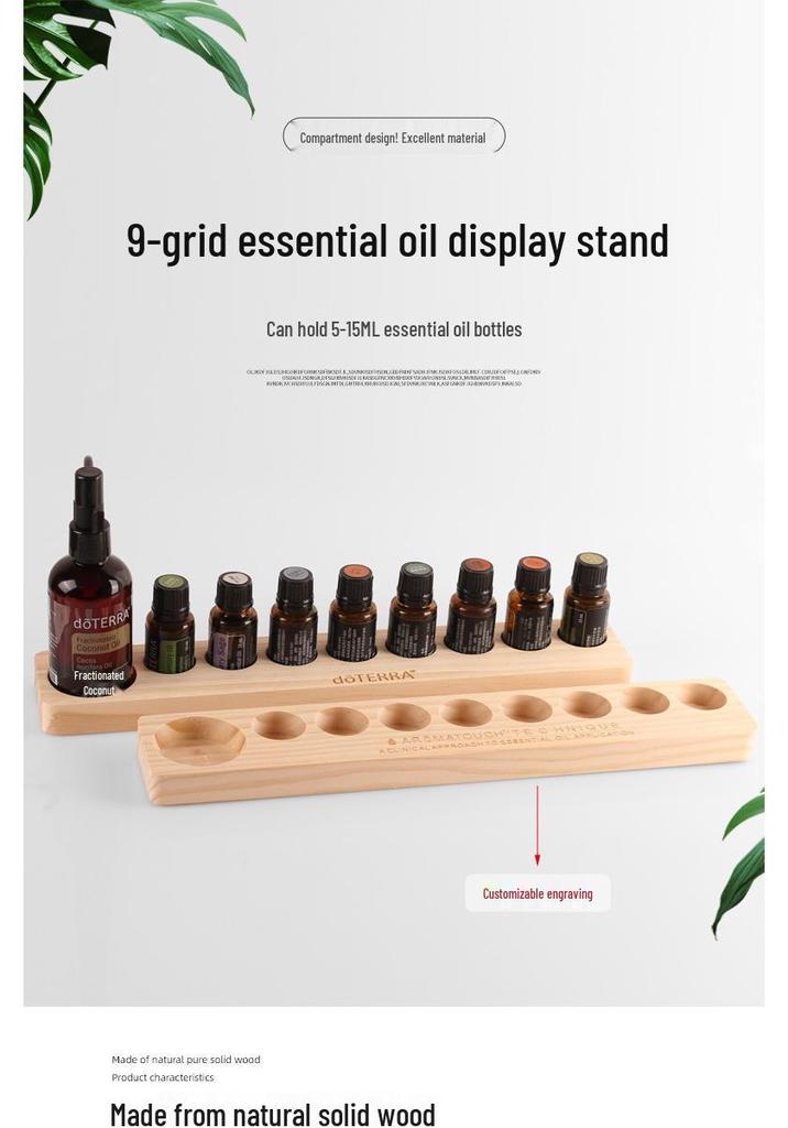 Деревянная подставка-дисплей на 9 ячеек для эфирных масел doTERRA (Масла не включены)
