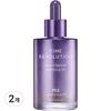 Time Revolution Night Repair Ampoule 5X, 70 мл, 2 шт.