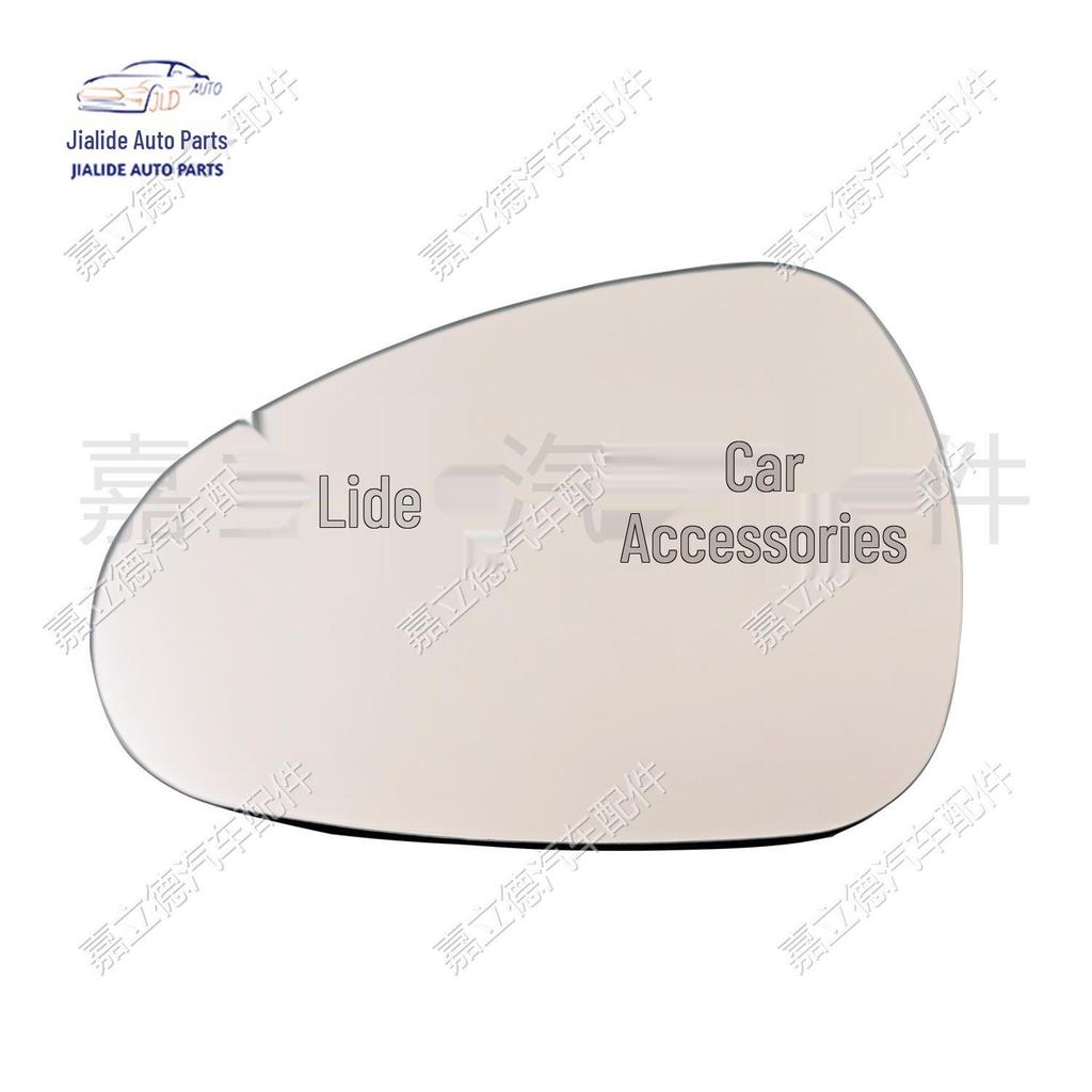Seat Leon 11-13 Rearview Reflective Mirror Glass