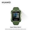 Huawei Детские часы 5 (Китайская версия)