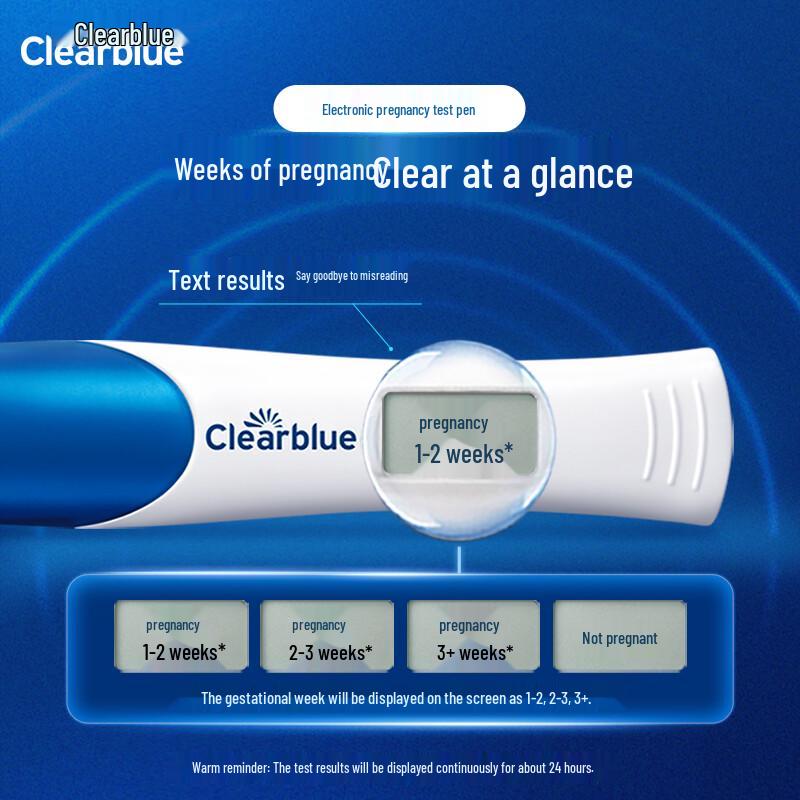 Тесты на беременность Clearblue