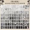 1book/100pcs Retro Floral Ditsy Pattern Craft Paper, Vintage Flower Prints & Thick Material, for Journal DIY Scrapbook Deco