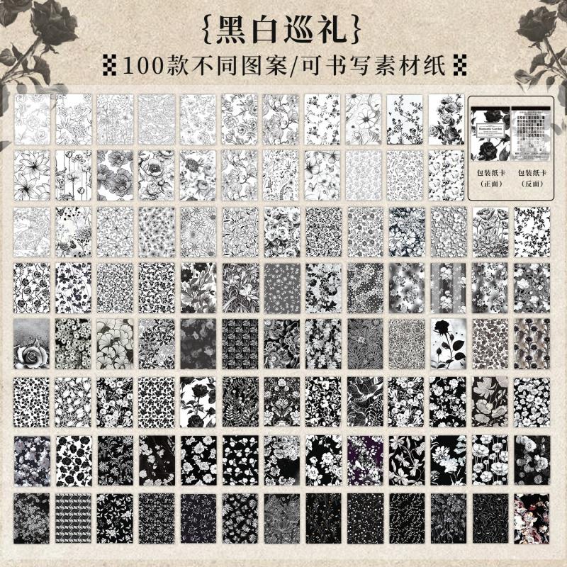 1book/100pcs Retro Floral Ditsy Pattern Craft Paper, Vintage Flower Prints & Thick Material, for Journal DIY Scrapbook Deco