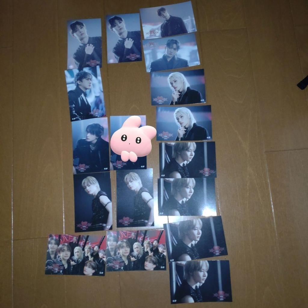 [USED] ATE (HOP) Changbin