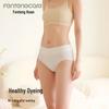 FENTENGCARE Women's 7A Antibacterial High-Waist Cotton Underwear 3-Pack