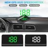Автомобильный HD-дисплей, GPS-спидометр, скорость, KMH, цифровой HUD, проектор на лобовое стекло для всех автомобилей, аксессуары для автоэлектроники