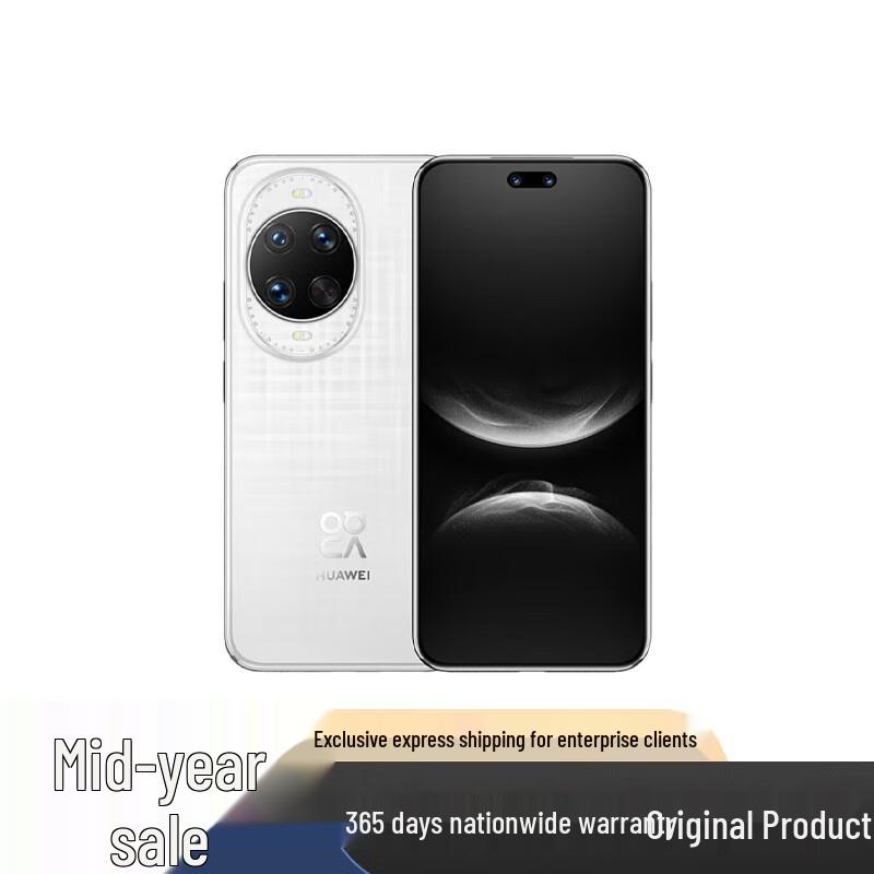 Huawei Nova 14 Ultra (Китайская версия)