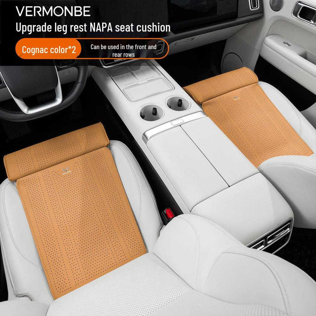 Wuling Rongguang Jiachen Airev Lychee Pattern Car Seat Cushion