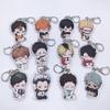 Anime Keychains Haikyuu Man Keychain Bags Women Key Ring Chain Acrylic Key Chain Pendant Accessories Friends Gifts