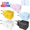 25 Вт PD USB зарядное устройство QC3.0 Travel Type C зарядное устройство для быстрой зарядки телефона адаптер для iPhone 14 15 Pro Max Samsung Xiaomi быстрое зарядное устройство