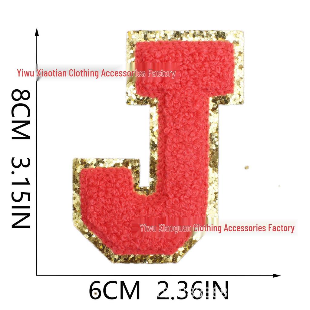 Ревущий Амазон Многоцветный Алфавит и Цифры Шенильная Вышитая Нашивка со Смайликом