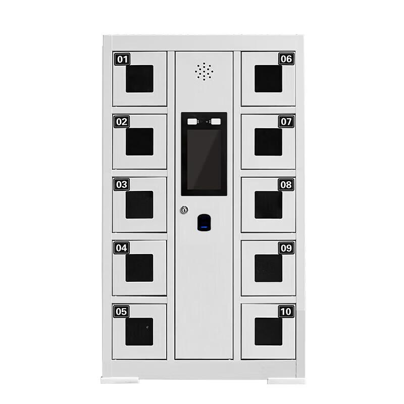 Huiyunxing Smart 10-Door Mobile Phone Charging Cabinet with Face & Fingerprint ID