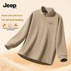 JEEP Men's Antibacterial Fleece Long-Sleeve Stand-Collar Base Layer T-Shirt