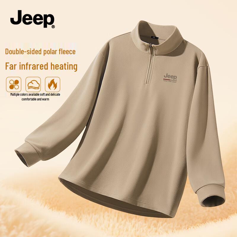 JEEP Men's Antibacterial Fleece Long-Sleeve Stand-Collar Base Layer T-Shirt