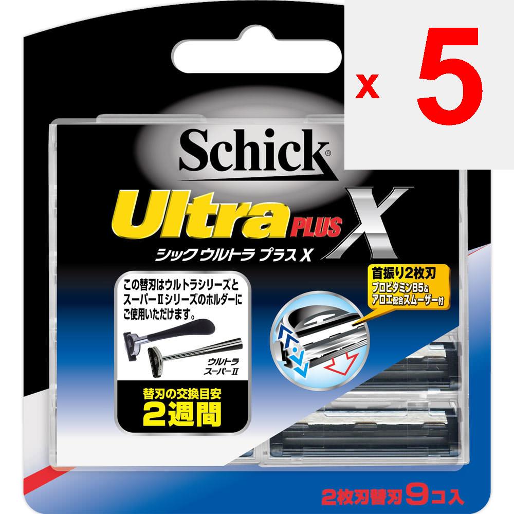 Sic japan Schick Ultra Plus X 9 сменные лезвия мужские сменные лезвия бритвы для мужчин мужские сменные лезвия