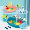 Educational Simulation Kitchen Sink Set Platic Montessori Game Toy Electric Dishwasher  Kids Toy
