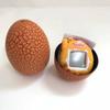 Cracked Pack Egg Electronic Pet Toy Retro Game Console Nostalgic Gift Keychain
