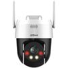 Сетевая WiFi PTZ-камера - DAHUA - DH-P5AE-PV - Разрешение 5 Мп - Вращение 360° - Световая и звуковая сигнализация