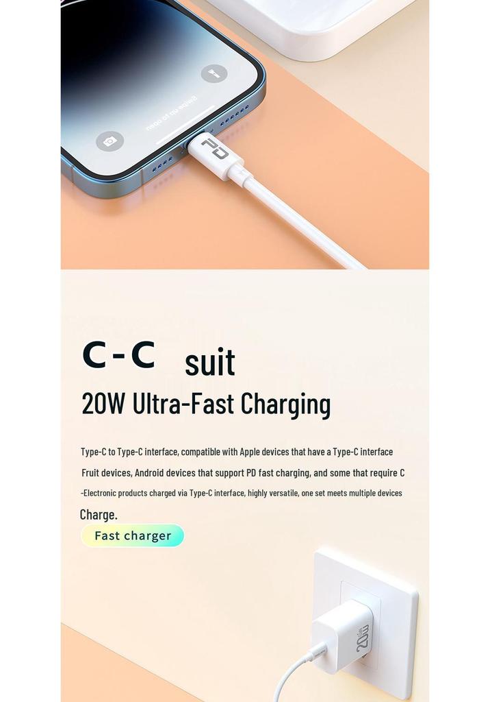 Сверхбыстрое зарядное устройство PD30W для устройств Apple и Huawei