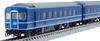 TOMIX N Gauge JNR 14 Series Sakura Basic Set 98784 Railway Model Passenger Car 14-Type