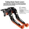 Benelli Hurricane 302R/TRK251 Telescopic Folding Brake & Clutch Levers