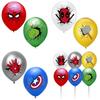Colorful Hero Characters Balloons 12 Inch Avengers Party Decorations