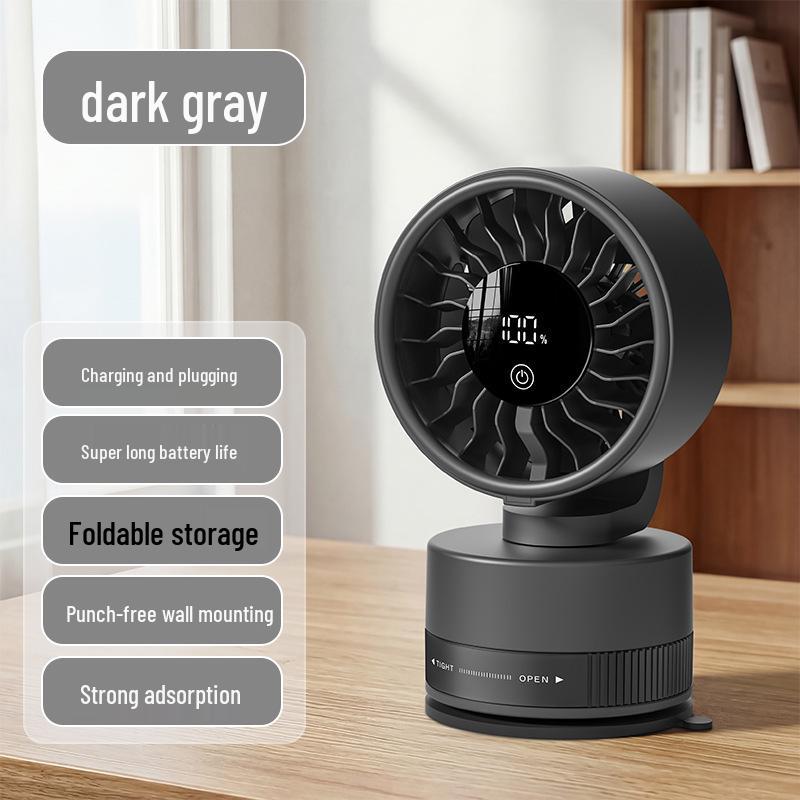 Portable USB Suction Cup Fan - Desktop & Hanging Mini Electric Fan