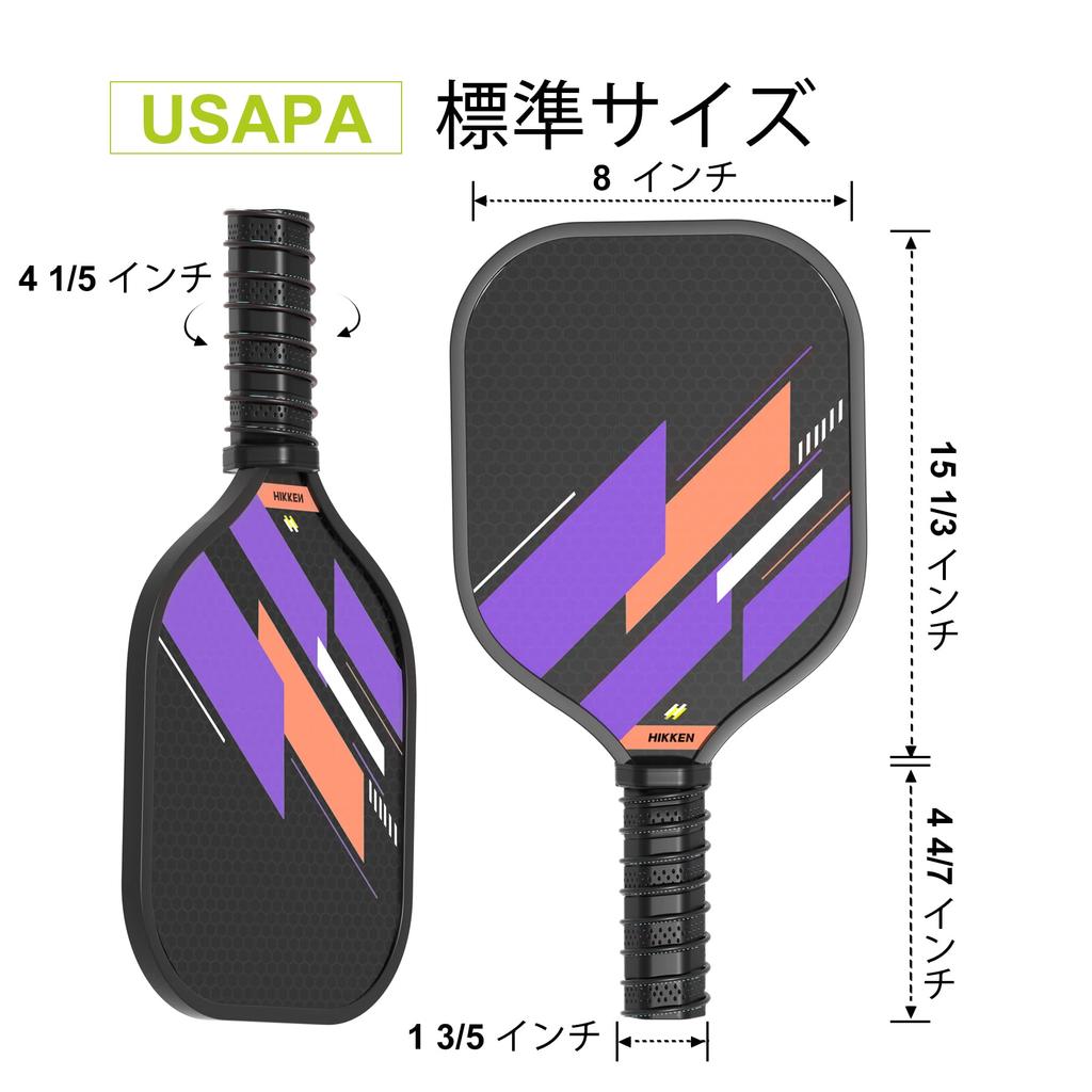Ракетка для пиклбола Hikeen, фиолетовая ракетка для пиклбола, набор из 2 ракеток для пиклбола на 26 лунок, набор мячей для пиклбола в помещении, сумка для пиклбола 2 шт., легко