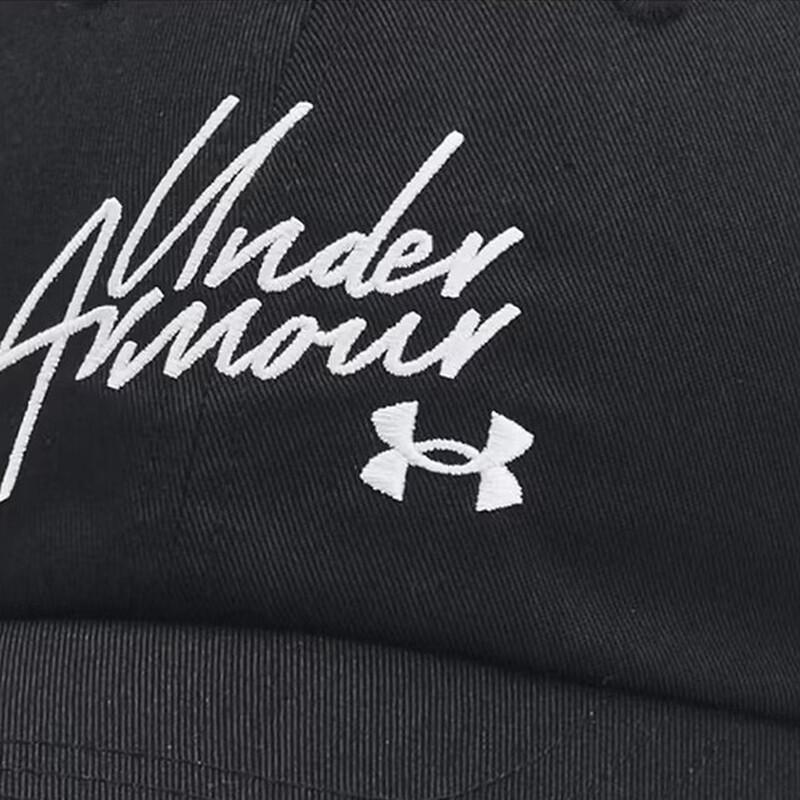 Under Armour Женская спортивная кепка