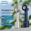 Philips Ручной вентилятор Высокоскоростной вентилятор с охлаждением Ледяная база 3000 мАч Зарядка Type-C