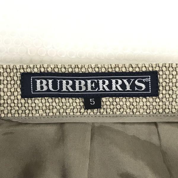 Винтаж 80-90-х / Burberrys / Облегающая юбка [Женский 5AP / XS / Бежевый](ИСПОЛЬЗОВАЛ)