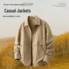 Fingercroxxit Unisex Casual Long Sleeve Shirt Jacket