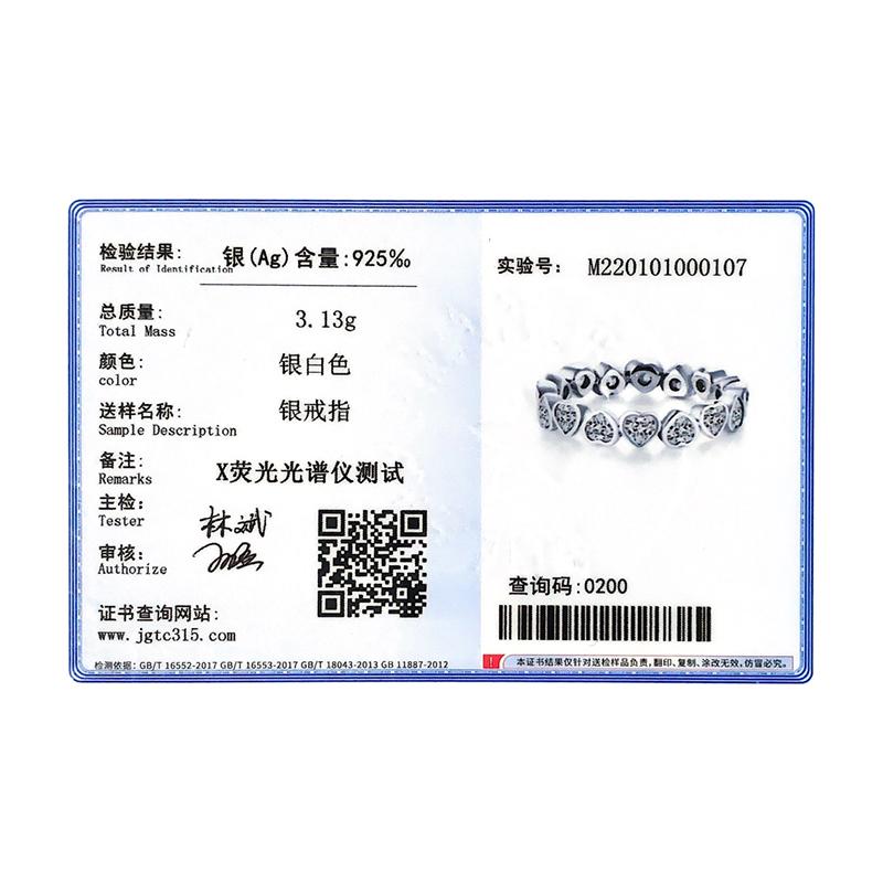 MODIAN Ювелирные изделия с кубическим цирконием, стерлинговое серебро 925 пробы, кольцо с сердечками к сердечкам, кольцо с имитацией вечности, кольца, ювелирные изделия для женщин