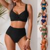 2025 European & American High-Waisted Women's Bikini - Sexy, Split Design Swimwear