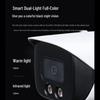 Dahua 8MP Уличная Full-Color Ночное Видение PoE IP-камера CN вилка (адаптер в комплекте)