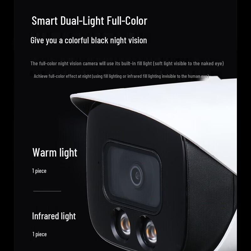Dahua 8MP Уличная Full-Color Ночное Видение PoE IP-камера CN вилка (адаптер в комплекте)