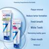 Crest Gum Care Toothpaste & Safeguard Lemon Shower Gel Pack